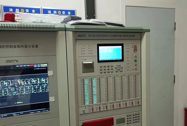 火災(zāi)報(bào)警控制器240122.jpg