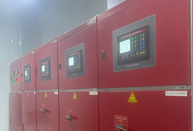 消防控制柜20240828.jpg