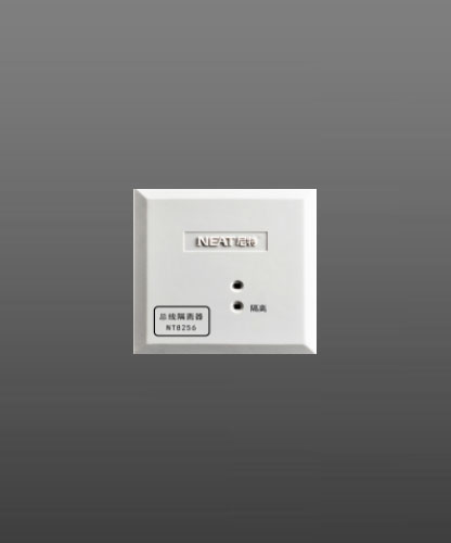 尼特NT8256總線短路隔離器