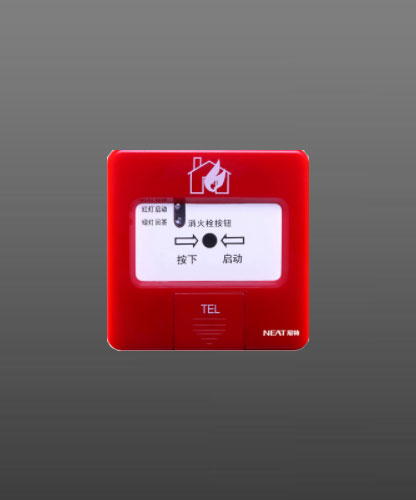 尼特FT8203消火栓按鈕