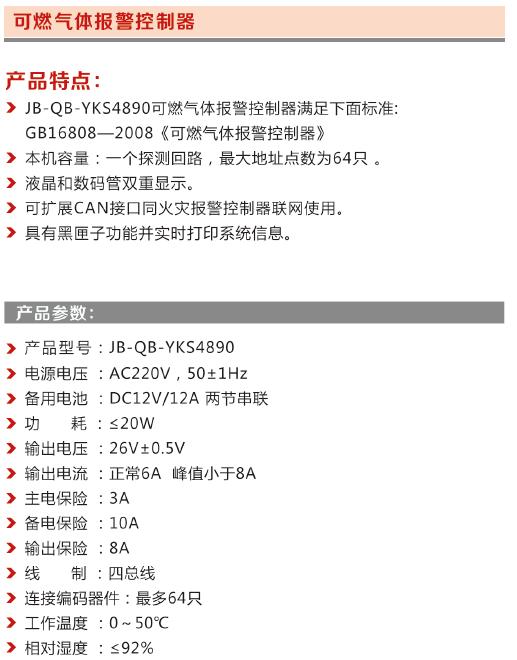 1581908010444604.jpg 9.jpg