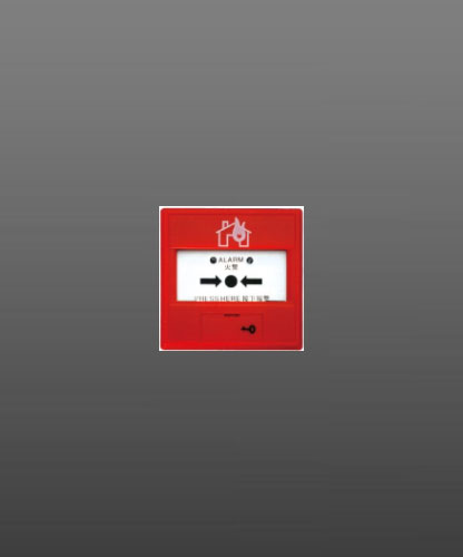 山鷹手動(dòng)火災(zāi)報(bào)警按鈕J-SAP-M(5)B