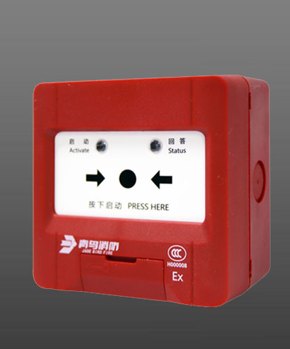 防爆消火栓按鈕(本安型)青鳥(niǎo)JBF4123A-EX