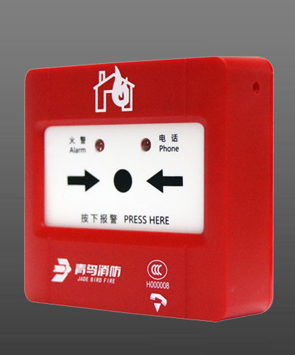 手動(dòng)火災(zāi)報(bào)警按鈕 (帶電話插孔)青鳥(niǎo)J-SAP-JBF4121B-P