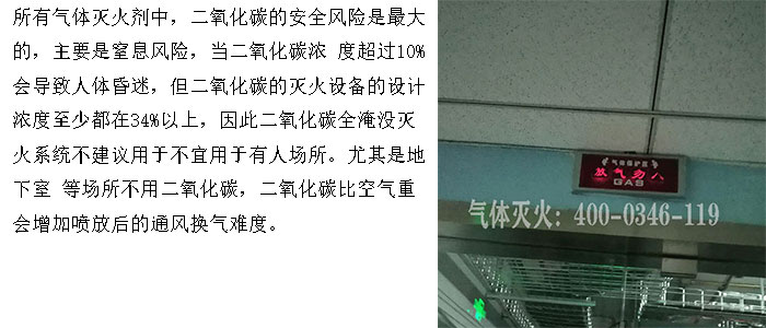 1598864520882926.jpg 放氣誤入.jpg